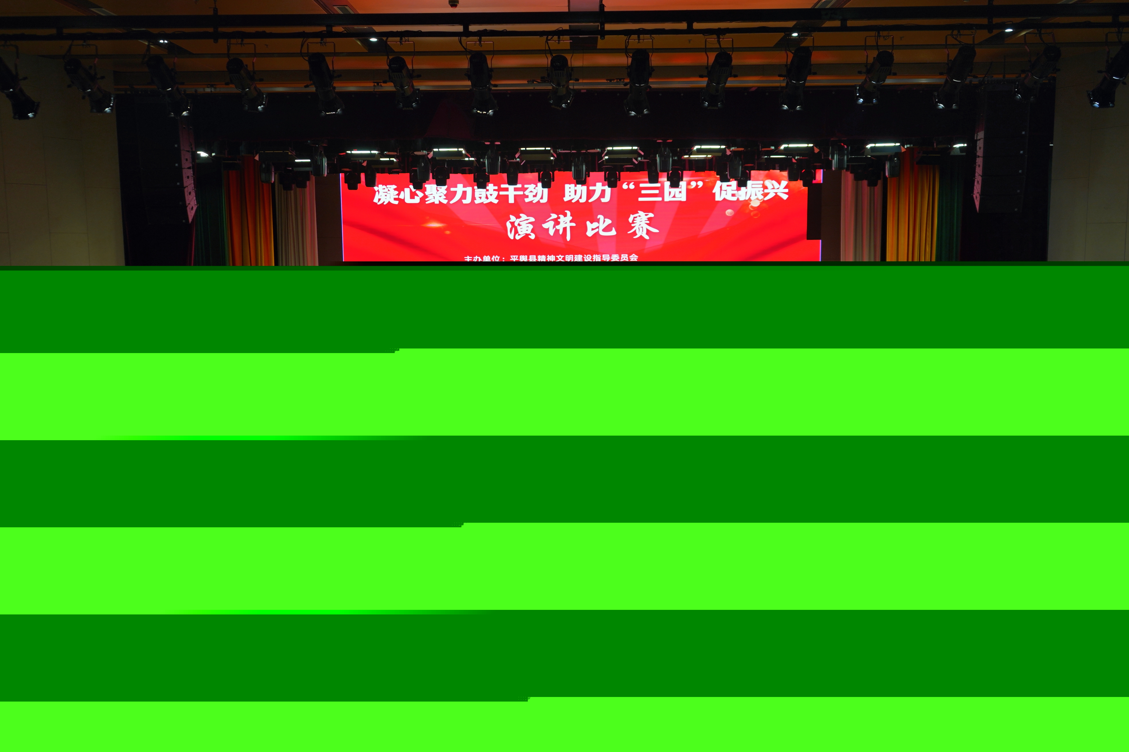 開幕.jpg